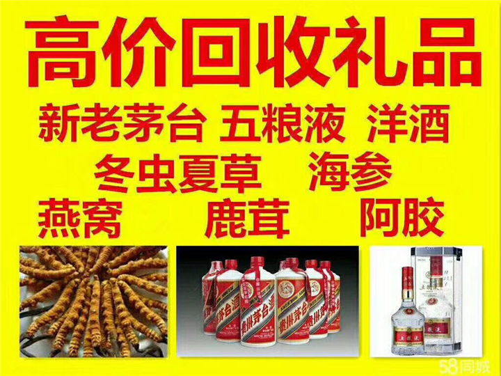 孙吴案例展示